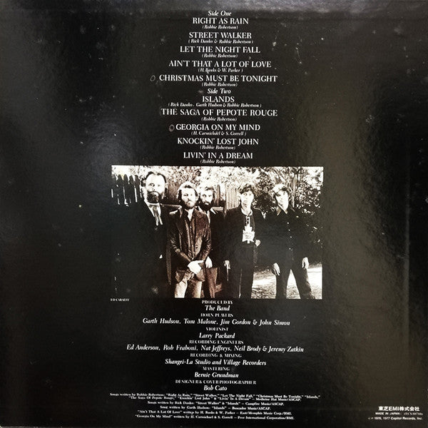 The Band - Islands (Vinyl, LP, Album, Promo) Very Good (VG) / Very Good (VG)