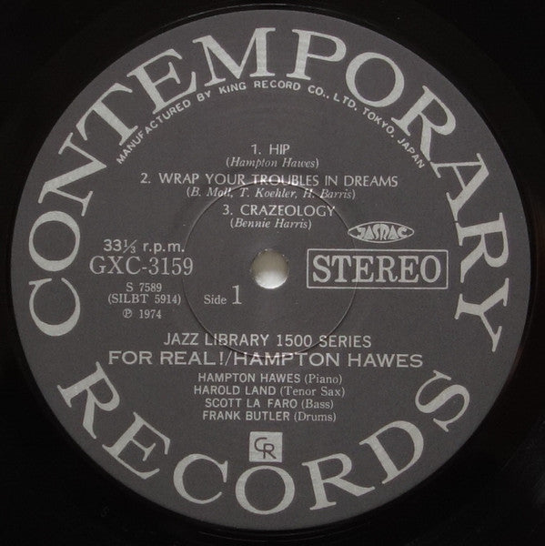 Hampton Hawes - For Real! (Vinyl, LP, Album, Reissue) Very Good Plus (VG+) / Very Good (VG)