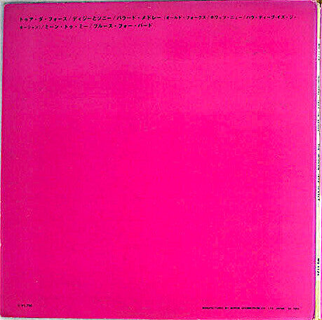 The Modern Jazz Sextet - The Modern Jazz Sextet (Vinyl, LP, Reissue...