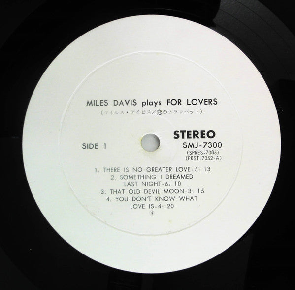 Miles Davis - Plays For Lovers (Vinyl, LP, Compilation, Promo, Stereo) Near Mint (NM or M-) / Near Mint (NM or M-)