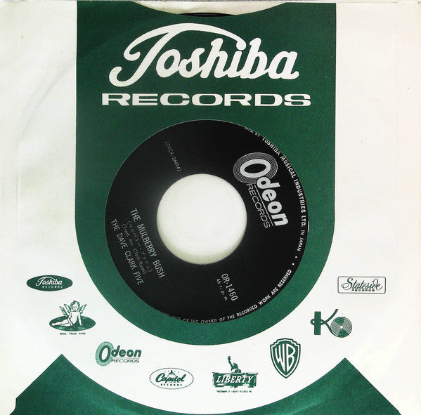 The Dave Clark Five - The Mulberry Bush (Vinyl, 7") Very Good Plus (VG+) / Very Good (VG)