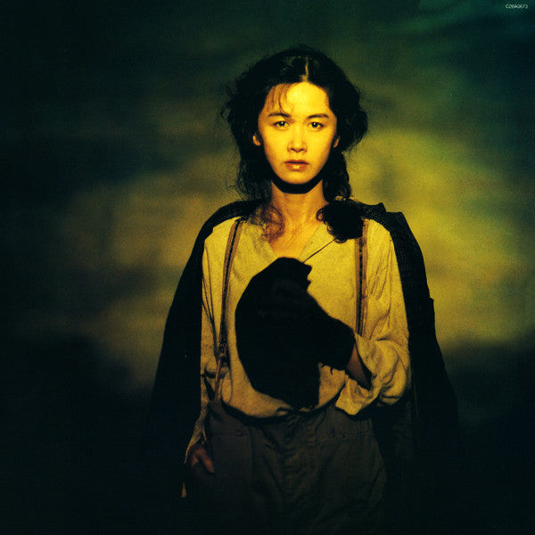 Miyuki Nakajima - グッバイ ガール (Vinyl, LP, Album) Very Good (VG) / Very Good Plus (VG+)