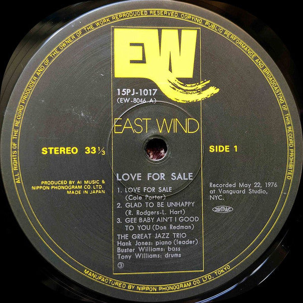 The Great Jazz Trio - Love For Sale (Vinyl, LP, Album, Reissue, Stereo) Very Good Plus (VG+) / Very Good Plus (VG+)