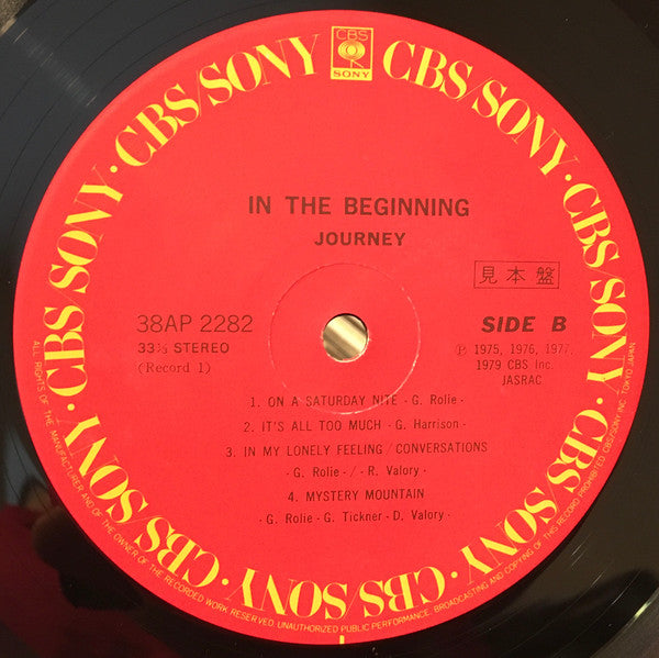 Journey - In The Beginning - 1975-1977 (2xVinyl, LP, Compilation, Promo) Very Good Plus (VG+) / Very Good (VG)