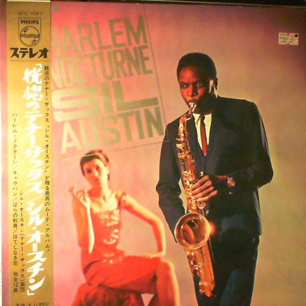 Sil Austin - Harlem Nocturne (Vinyl, LP, Compilation, Stereo) Very Good (VG) / Very Good (VG)