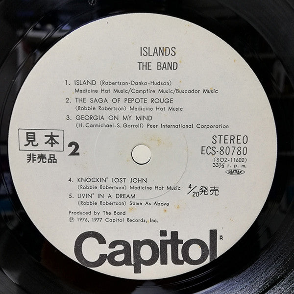 The Band - Islands (Vinyl, LP, Album, Promo) Very Good (VG) / Very Good (VG)
