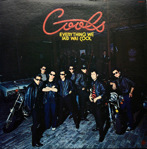 Cools - Everything We Said Was Cool = Black Rock 'n' Roll / The World of Cools (Vinyl, LP, Album, Stereo) Very Good Plus (VG+) / Very Good Plus (VG+)