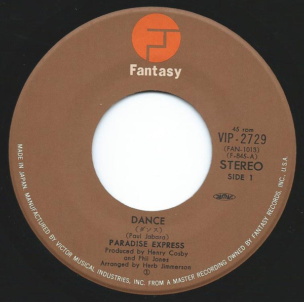 Paradise Express - Dance (Vinyl, 7", 45 RPM) Very Good Plus (VG+) / Very Good (VG)