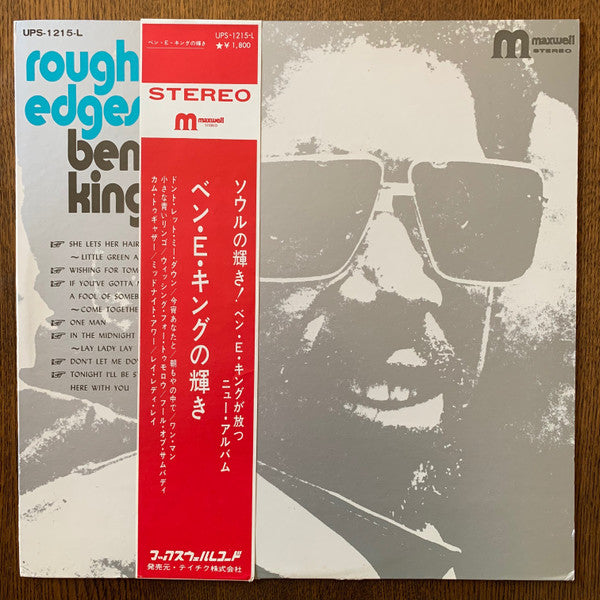 Ben E. King - Rough Edges (Vinyl, LP, Album) Very Good (VG) / Very Good (VG)