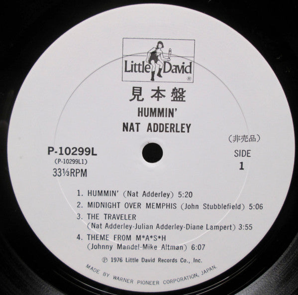 Nat Adderley - Hummin' (Vinyl, LP, Album, Promo, Reissue) Very Good Plus (VG+) / Very Good (VG)