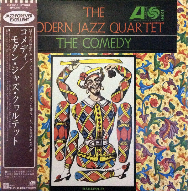 The Modern Jazz Quartet - The Comedy (Vinyl, LP, Album, Reissue, Stereo) Near Mint (NM or M-) / Very Good Plus (VG+)