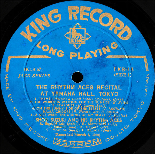 Shoji Suzuki And His Rhythm Aces - The Rhythm Aces Recital At Yamaha Hall, Tokyo (Vinyl, LP, Album) Very Good (VG) / Very Good (VG)