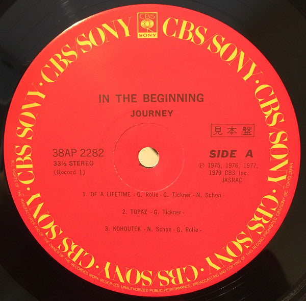 Journey - In The Beginning - 1975-1977 (2xVinyl, LP, Compilation, Promo) Very Good Plus (VG+) / Very Good (VG)