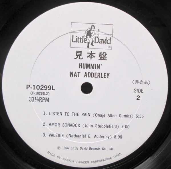 Nat Adderley - Hummin' (Vinyl, LP, Album, Promo, Reissue) Very Good Plus (VG+) / Very Good (VG)