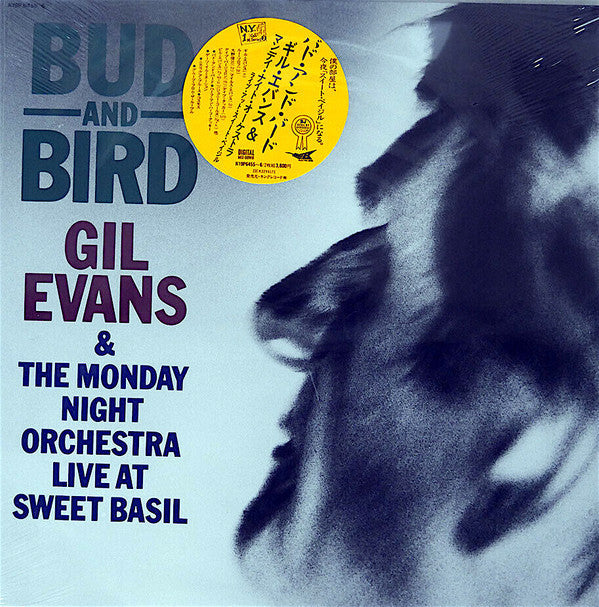Gil Evans - Bud And Bird (Live At Sweet Basil) (Vinyl, LP, Album)