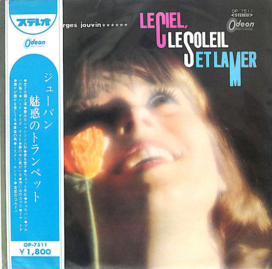 Georges Jouvin - Le Ciel, Le Soleil Et La Mer (Vinyl, LP, Album, St...