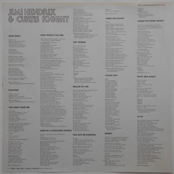 Jimi Hendrix - Jimi Hendrix & Curtis Knight (Vinyl, LP, Album, Stereo) Very Good (VG) / Good Plus (G+)
