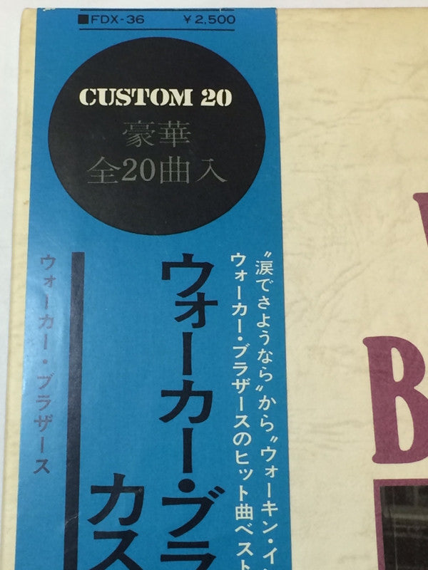 The Walker Brothers - Custom 20 (Vinyl, LP, Compilation) Very Good Plus (VG+) / Very Good (VG)