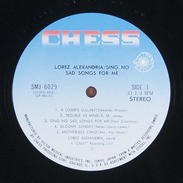 Lorez Alexandria - Sing No Sad Songs For Me (Vinyl, LP, Album, Reissue, Stereo) Very Good (VG) / Very Good Plus (VG+)