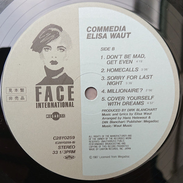 Elisa Waut - Commedia (Vinyl, LP, Album, Promo) Very Good (VG) / Very Good (VG)