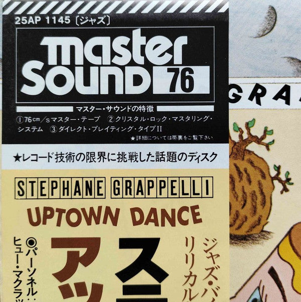 Stéphane Grappelli - Uptown Dance (Vinyl, LP, Album) Very Good Plus (VG+) / Very Good (VG)