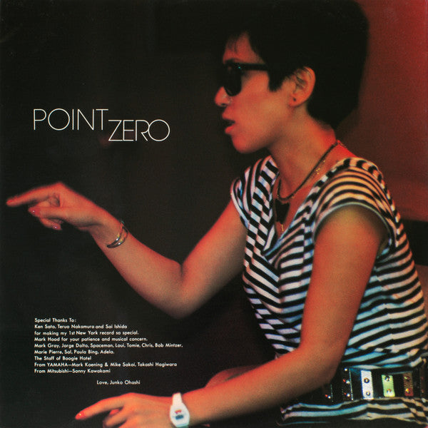 Junko Ohashi - Point Zero (Vinyl, LP, Album, Stereo) Very Good Plus (VG+) / Very Good Plus (VG+)
