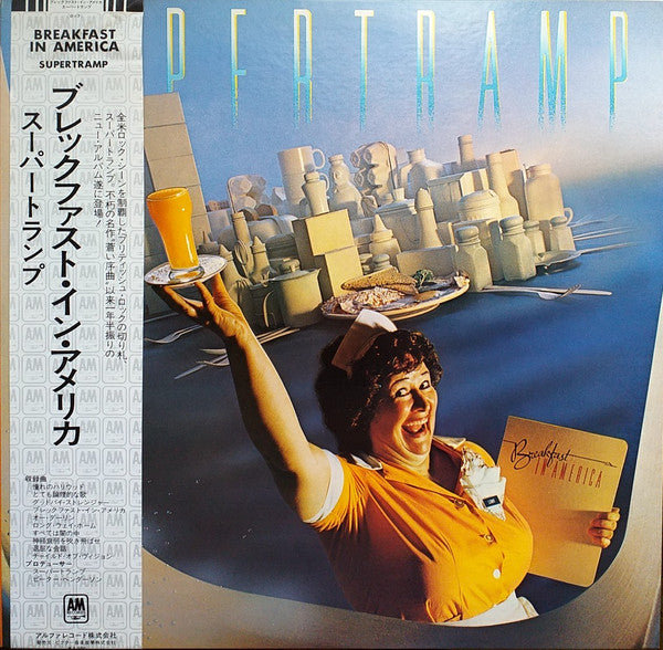 Supertramp - Breakfast In America (Vinyl, LP, Album, Stereo)