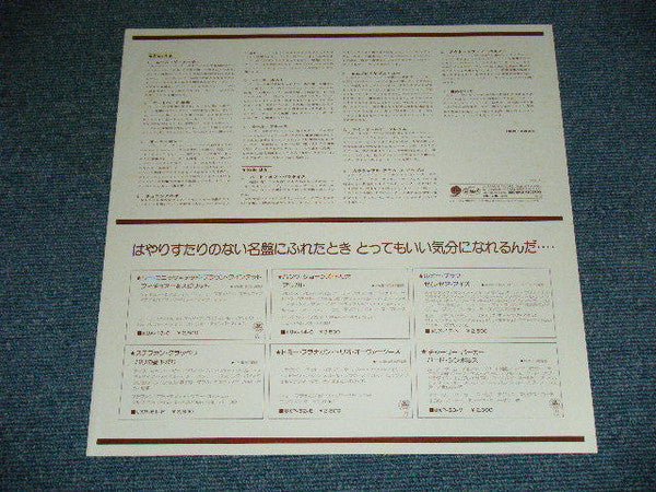 Charlie Parker - "Bird" Symbols (Vinyl, LP, Compilation, Limited Ed...