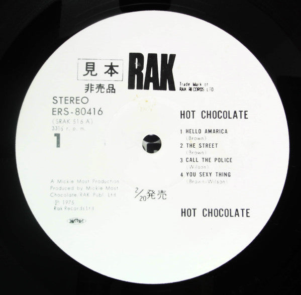 Hot Chocolate - Hot Chocolate (Vinyl, LP, Album, Promo, Stereo) Very Good (VG) / Very Good (VG)