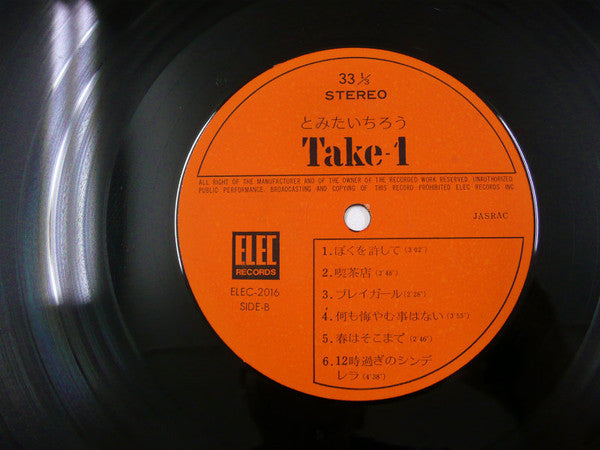 Ichiro Tomita - Take 1 (Vinyl, LP, Album) Very Good (VG) / Very Good (VG)