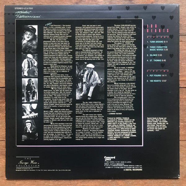 Michel Petrucciani - 100 Hearts (Vinyl, LP, Album) Very Good Plus (VG+) / Very Good Plus (VG+)