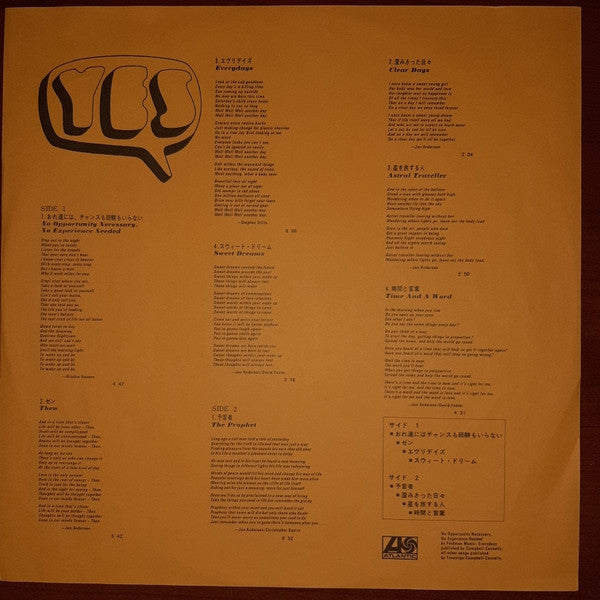 Yes - Time And A Word (Vinyl, LP, Album) Very Good Plus (VG+) / Good Plus (G+)