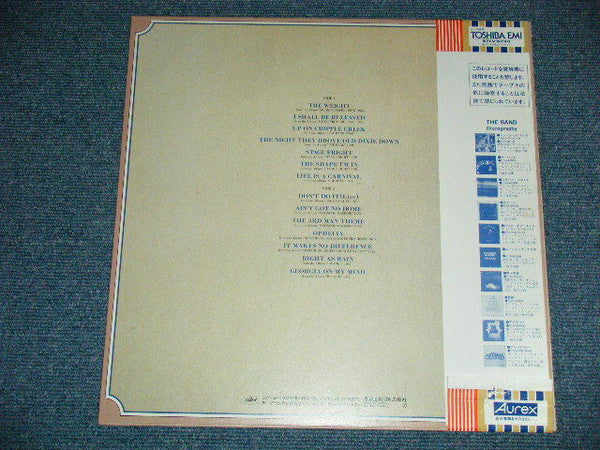 The Band - The Band Story (Vinyl, LP, Compilation, Promo) Very Good (VG) / Very Good (VG)