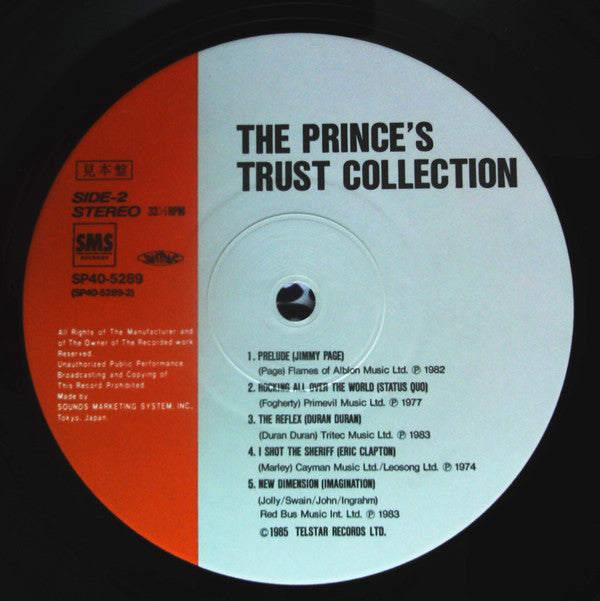 Various - The Princes Trust Collection (2xVinyl, LP, Compilation, Promo) Very Good Plus (VG+) / Very Good Plus (VG+)