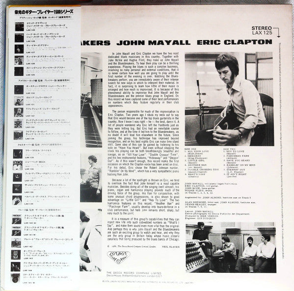 John Mayall - Blues Breakers (Vinyl, LP, Album, Reissue, Stereo) Very Good Plus (VG+) / Very Good Plus (VG+)