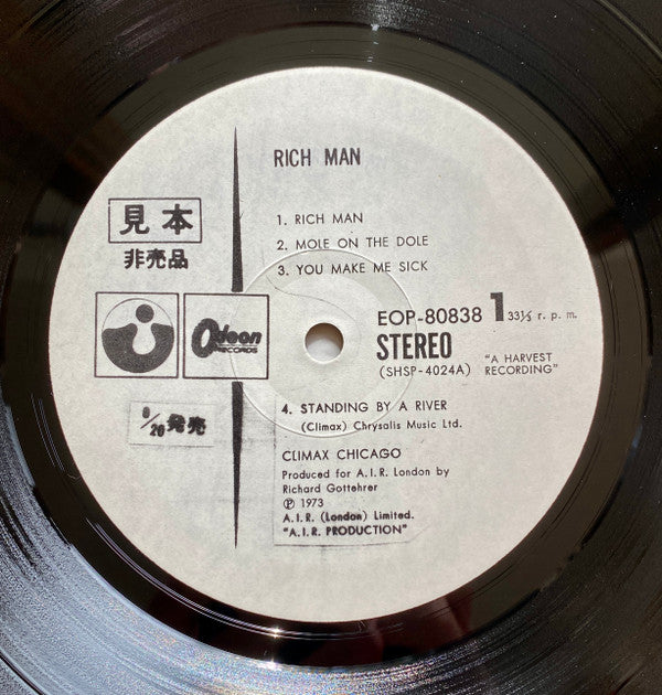 Climax Blues Band - Rich Man (Vinyl, LP, Album, Promo) Near Mint (NM or M-) / Very Good Plus (VG+)