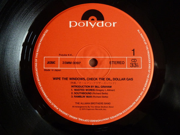 The Allman Brothers Band - Wipe The Windows, Check The Oil, Dollar Gas (2xVinyl, LP, Album, Reissue) Very Good Plus (VG+) / Very Good Plus (VG+)