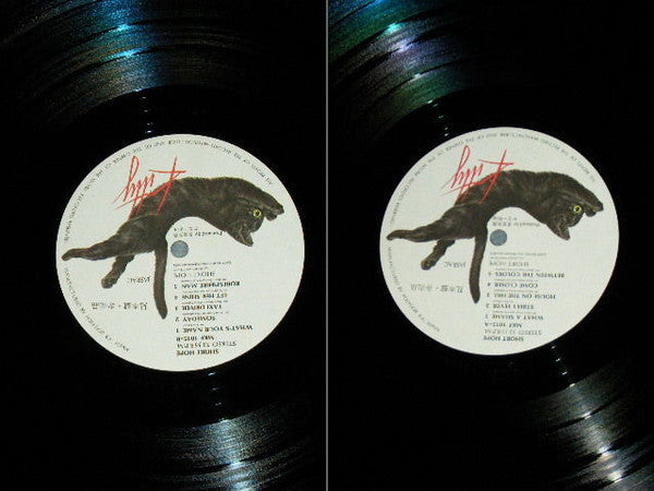 Short Hope - Short Hope (Vinyl, LP, Album, Promo) Very Good (VG) / Very Good (VG)