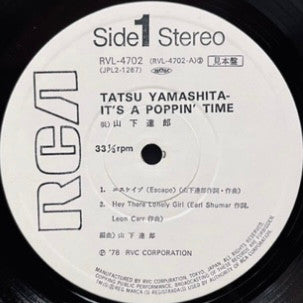 Tatsuro Yamashita - It's A Poppin' Time (2xVinyl, LP, Album, Promo) Very Good Plus (VG+) / Good Plus (G+)