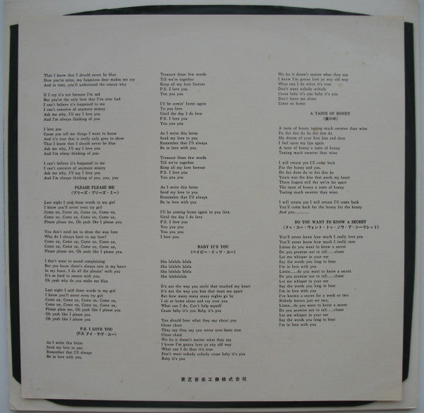 The Beatles - The Early Beatles (Vinyl, LP, Album, Compilation, Stereo) Very Good (VG) / Very Good (VG)