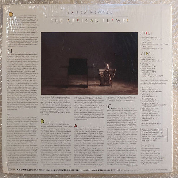 James Newton (2) - The African Flower (The Music Of Duke Ellington & Billy Strayhorn) (Vinyl, LP, Album) Very Good (VG) / Very Good Plus (VG+)