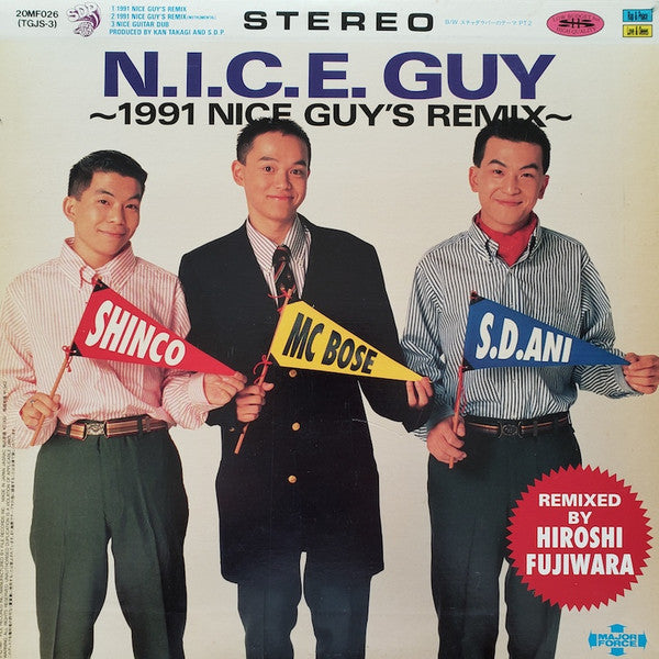 Scha Dara Parr - Scha Dara Parr's Theme PT.2 / NICE GUY ～1991 Nice GUY'S REMIX～ (Vinyl, 12", 33 ⅓ RPM, Single, Stereo) Near Mint (NM or M-) / Near Mint (NM or M-)