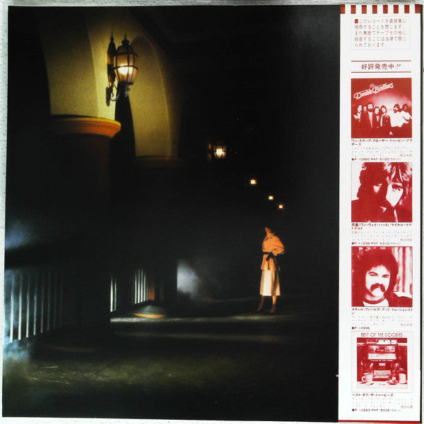 Patrick Simmons - Arcade (Vinyl, LP, Promo) Near Mint (NM or M-) / Very Good Plus (VG+)