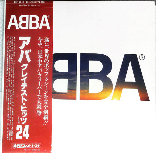 ABBA - ABBA's Greatest Hits 24 (Vinyl, LP, Compilation, Repress)