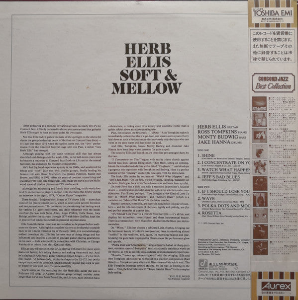 Herb Ellis - Soft & Mellow (Vinyl, LP, Album, Stereo)
