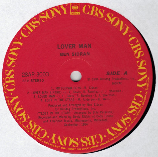 Ben Sidran - Lover Man (Vinyl, LP, Album, Stereo) Very Good Plus (VG+) / Very Good Plus (VG+)