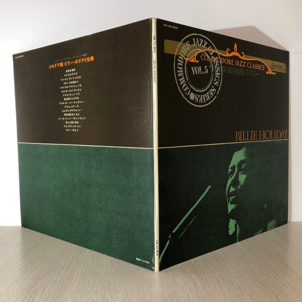 Billie Holiday - Commodore Jazz Classics (Vinyl, LP, Compilation, Stereo) Very Good (VG) / Very Good (VG)