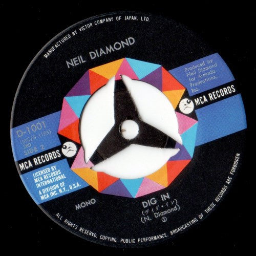 Neil Diamond - Sweet Caroline (Vinyl, 7", 45 RPM, Single, Mono) Very Good (VG) / Good Plus (G+)