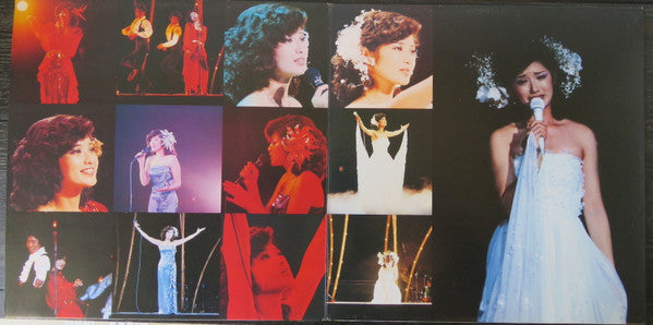 Momoe Yamaguchi - From Legend to Myth Budokan... At Last (3xVinyl, LP, Album, Stereo) Very Good Plus (VG+) / Very Good Plus (VG+)