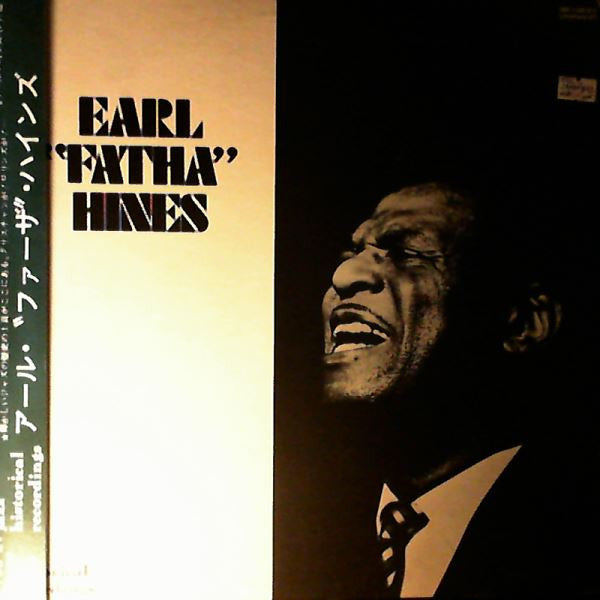 Earl Hines - Earl "Fatha" Hines (Vinyl, LP, Mono) Very Good Plus (VG+) / Very Good Plus (VG+)